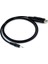 Silhouette Icom Ct-17 IC-706 Radyo Için CD CT17'LI Cı-V Arayüz Kablosu (Yurt Dışından) 2