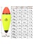 Yuvarlak Tip -10G Stili Yüksek Li Longoval Yüzdürme Kedi Balığı Bobber Eva Köpük Top Boia Balıkçılık Şamandıra (Yurt Dışından) 5