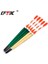 4g Tarzı Ftk Parti Uzunluğu 17.5cm Barguzinsky Köknar Bobber Şamandıra 2g 3g 4g 5g Karışık Renkli Balıkçılık Şamandırası Sazan Olta Takımı Için (Yurt Dışından) 2