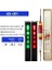 F Stili Akıllı Balıkçılık Şamandıra Bite Alarm Balık Yemi LED Işık Renk Değişimi Otomatik Gece CR425 Pil ile Electroanging Şamandıra (Yurt Dışından) 1