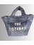 Kadın Gri Peluş The Tote Bag Çanta 2