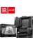 Airfly X6 Pro Intel Core I9 14900K 64GB Ddr5 Ram 1tb Nvme M.2 SSD 20GB RTXA4500 Freedos Full Hd 27" Pivot IPS Monitör Masaüstü Bilgisayar ZET666501642 4