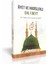 Ayet ve Hadislerle Ehl-i Beyt - Muhammed Sadık 1