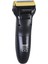 Üç Başlıklı Şarjlı Tıraş Makinası GM-6709 2