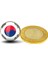 Güney Kore Yaka Rozeti South Korea Bayrak Rozet Yuvarlak Paslanmaz Çelik 2