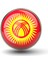Kırgızistan Rozet Kyrgyzstan Bayrağı Yaka Rozeti Büyüteç Camlı Yuvarlak Çelik 1