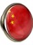 Çin Rozeti China Bayrağı Yaka Rozet Paslanmaz Çelik 3D Camlı 3