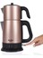 IH33151 Demli Çay Makinesi - Rose 1,5 Lt 1