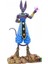 Miotlsy Anime Figure, Gragon Ball Beerus Action Toy Anime Character Action Model Statue Decoration Accessories Children Adult Collector Toy Animated Character Model 29CM (Yurt Dışından) 1