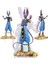 Miotlsy Anime Figure, Gragon Ball Beerus Action Toy Anime Character Action Model Statue Decoration Accessories Children Adult Collector Toy Animated Character Model 29CM (Yurt Dışından) 3