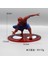 Spidermans Movie Model Plate Car Decoration Doll Birthday Toy Gift Pvc Model Decoration Action Figure Toys Gift (Yurt Dışından) 2