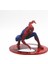 Marvels Spider-Man No Way Home Figure Model Toys (Yurt Dışından) 1