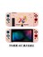 Nintendo Switch Konsolu ve Joy Con ile Uyumlu Switch Tpu Ince Kılıf Kapağı Için Koruyucu Kılıf (Yurt Dışından) 1