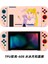 Nintendo Switch Konsolu ve Joy Con ile Uyumlu Switch Tpu Ince Kılıf Kapağı Için Koruyucu Kılıf (Yurt Dışından) 1