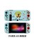 Nintendo Switch Konsolu ve Joy Con ile Uyumlu Switch Tpu Ince Kılıf Kapağı Için Koruyucu Kılıf (Yurt Dışından) 1
