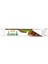 Damak Sütlü Çikolata Antep Fıstıklı Sitck 18 gr x 12 1