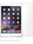 Apple iPad Air 2 - iPad 6 9.7" Dönerli Standlı Deri Tablet Kılıfı - Nano Cam Ekran Koruyucu 5