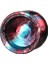 Yüksek Hassasiyetli Metal Yoyo Topu (Yurt Dışından) 1