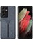 Samsung Galaxy S23 Ultra Elastik Kart Tutucu Anti-Drop Pu Deri Kaplamalı Tpu+Pc Hibrid -Grey Telefon Kılıfı (Yurt Dışından) 1