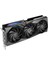 VGA GEFORCE RTX 4070 TI SUPER 16G GAMING X SLIM RTX4070TIS 16GB GDDR6X 256B DX12 PCIE 4.0 X16 (3XDP 1XHDMI) 2