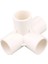 4 Yollu Stil Kimlik 25MM mm Beyaz Pvc Boru Ek Parçaları Düz ​​dirsek Tee Çapraz Bağlayıcı Su Borusu Adaptör Yolları Eklemler (Yurt Dışından) 1
