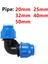Dirsek Stili 25 mm mm Pvc Pe Tüp Musluk Suyu Bölücü Plastik Hızlı Vana Bağlayıcı Bahçe Tarım Sulama Su Boru Ek Parçaları (Yurt Dışından) 2