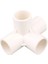 4 Yollu Stil Kimlik 20MM mm Beyaz Pvc Boru Ek Parçaları Düz ​​dirsek Tee Çapraz Bağlayıcı Su Borusu Adaptör Yolları Eklemler (Yurt Dışından) 1