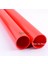 2 Adet 40MM Boru Stili 2 Adet Od 20 ~ 50MM Kırmızı Pvc Boru Akvaryum Balık Tankı Ek Parçaları Ev Bahçe Sulama Sistemi Upvc Tüp Su Temini Borusu cm Uzun (Yurt Dışından) 2