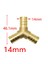 Y x 14 mm Stili Pirinç T Şeklinde mm Hortum Konektörü Y Çapraz 3 Yollu Hortum Bakır Dikenli Konnektör Hava Su Yağ Bağlayıcı Adaptörü 1 Adet (Yurt Dışından) 2