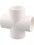 Çapraz Stil Kimlik 32MM 1 Adet Beyaz Pvc Boru Konektörü Düz Dirsek Tee Çapraz Eklemler Su Borusu Adaptör Yolları Eklemler (Yurt Dışından) 5
