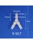 12,7 mm Stili 5 Adet 200~ Y-Tipi Connectorlastic Pagoda Tee Eklemleri Akvaryum Balık Tankı Havalandırıcı Hava Pompası Hortum Bölücüler Konnektör (Yurt Dışından) 2