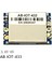 433MHZ Lora Sinyal Güçlendirici Iletim Alma Iki Yönlü Güç Amplifikatörü Sinyal Amplifikasyon Modülü (433MHZ Yama) (Yurt Dışından) 2