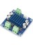 TPA3110 30W+30W 2.0 Kanal Dijital Stereo Ses Güç Amplifikatörü Kartı Dc 8-26V 3A C6-001 XH-A232 Terminali ile (Yurt Dışından) 4