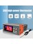 7016A Dijital Sıcaklık Kontrol Cihazı 220V 30A Yüksek Güçlü Sıcaklık Kontrolü Termostat Isıtma Soğutma Ntc Sensörü (Yurt Dışından) 2