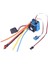 Rc Yarış Esc 120A Sensörü Büyük Akım Hız Kontrol Cihazı Rc Araba Aksesuarları Için 1/8 1/10 1/12 Araba Paletli Tekne Parçası (Yurt Dışından) 2