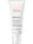 Xeracalm Ad Lipid-Replenishing Balm 200 Ml 1