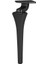 4 Adet Venüs Lüx Metal Ayak 16 cm Mat Siyah Mobilya Koltuk Ayağı 3