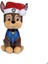 760022375 Paw Patrol 27CM Peluş 1