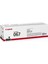 Toner Crh Toner Bilişim Canon CRG067 Siyah Toner 1