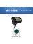 Ebike Kt-Lcd5 Ekran 24V36V48V72V 5 Pin Sm/su Geçirmez Konnektör Ekranı Elektrikli Bisiklet Için Akıllı Kontrol Paneli (Yurt Dışından) 3