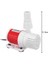 20W 12V Dc 1100L/H Dalgıç Su Pompası Deniz Kontrollü Ayarlanabilir Hız Su Pompası Balık Tankı Akvaryum (Yurt Dışından) 5