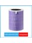 Hava Temizleme Cihazı Için Hepa Filtre 1/2/2s/2c/3/3c/3h Pro Aktif Karbon Filtre Değiştirme ile Mi Hava Filtreleri Için (Yurt Dışından) 2