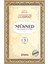 Müsned - Ahmed Bin Hanbel – 9 Cilt Takım - (Arapça Metinsiz) 3