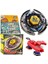 BB57  Beyblade Metal Fusıon Thermal Pisces 158-4K(1584K) 1