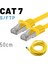 50 cm Cat7 Kablo S/ftp Lszh Ethernet Network Lan Ağ Kablosu 1