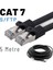 5 Metre Cat7 Kablo S/ftp Lszh Ethernet Network Lan Ağ Kablosu 1
