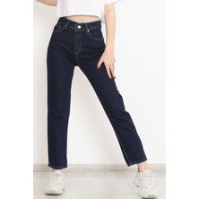 Vegum Boyfriend Kot Pantolon Koyu Mavi - 11917.1431.