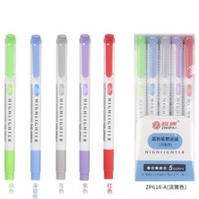 Mingjinshop3 5 Adet Tarzı Et Renkli Kırtasiye Çift Başlı Fosforlu Kalem Marker Kalem Çocuk Cetvel Kalemi Kırtasiye Malzemeleri (Yurt Dışından)