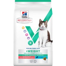 Hıll's Vet Essentials Adult Weight Cat Food 1.5 kg