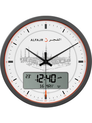 Alfajr Ezan Saati Duvar Saati Cr-23